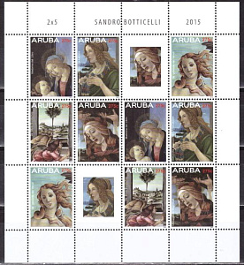 Аруба, 2015, Живопись лист с купонами